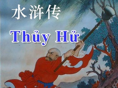 Thu?y H??